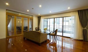 3 Bedrooms Condo for sale in Khlong Toei Nuea, Bangkok Baan Sawasdee