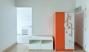 1 chambre Condominium a vendre à Bang Kadi, Pathum Thani The Kith Lite Bangkadi Tiwanon