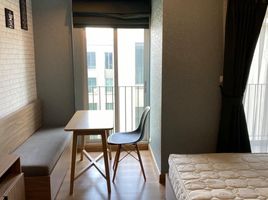 Studio Condo for sale at Chapter One The Campus Kaset , Lat Yao