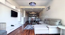 Two-Bedroom Apartment for Lease에서 사용 가능한 장치