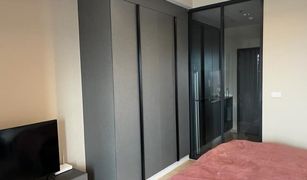 Studio Condo for sale in Hua Mak, Bangkok IDEO New Rama 9