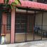 3 Schlafzimmer Haus zu verkaufen in Na Chak, Phrae, Na Chak, Mueang Phrae, Phrae