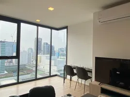 1 Bedroom Condo for rent at XT Phayathai, Thanon Phaya Thai, Ratchathewi