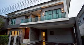 Available Units at เดอะ ซิตี้ บางนา