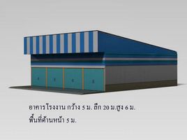Студия Склад for rent in Таиланд, Bang Nam Chuet, Mueang Samut Sakhon, Samut Sakhon, Таиланд