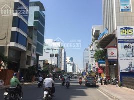 Studio House for sale in Ward 2, Tan Binh, Ward 2