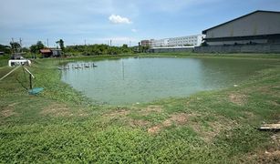 北榄府 Bang Phli Yai N/A 土地 售 
