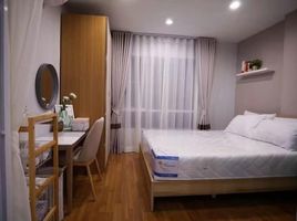 1 Schlafzimmer Wohnung zu vermieten im Regent Home Sukhumvit 81, Suan Luang