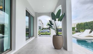 5 Bedrooms House for sale in Khlong Song Ton Nun, Bangkok Perfect Masterpiece Rama 9 - Krungthep Kreetha