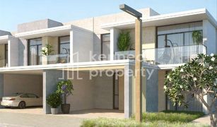 3 Bedrooms Townhouse for sale in , Dubai Ruba - Arabian Ranches III