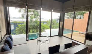 1 Bedroom Villa for sale in Wichit, Phuket Sri Panwa