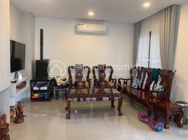 4 Schlafzimmer Haus zu verkaufen in Mean Chey, Phnom Penh, Boeng Tumpun, Mean Chey