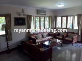 5 Bedroom House for rent in Hlaingtharya, Northern District, Hlaingtharya