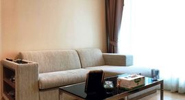 ยูนิตที่เหลืออยู่ในโครงการ ริทึ่ม สุขุมวิท 50