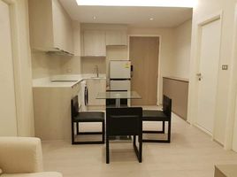 2 спален Кондо в аренду в Vtara Sukhumvit 36, Khlong Tan