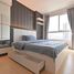 2 Schlafzimmer Appartement zu verkaufen im Supalai Lite Ratchada Narathiwas, Chong Nonsi, Yan Nawa