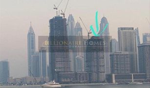 Квартира, 2 спальни на продажу в EMAAR Beachfront, Дубай Grand Bleu Tower
