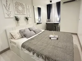 Studio Wohnung zu vermieten im ZCAPE III, Wichit