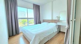 Available Units at Dcondo Ramkhamhaeng
