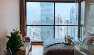 2 Bedrooms Condo for sale in Si Lom, Bangkok The Address Sathorn