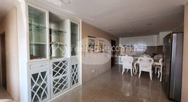 Viviendas disponibles en Condominuim for Rent