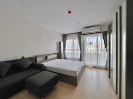 Studio Apartment for rent at Supalai Veranda Ramkhamhaeng, Hua Mak