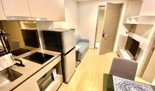 1 Bedroom Condo for sale in Wat Tha Phra, Bangkok The Privacy Thaphra Interchange