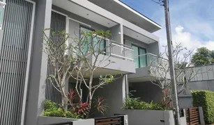 2 Bedrooms Townhouse for sale in Thep Krasattri, Phuket East Bangtao Ville