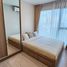 1 Schlafzimmer Wohnung zu vermieten im The Privacy S101, Bang Chak