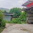 Studio House for sale in Mae Hong Son, Khun Yuam, Khun Yuam, Mae Hong Son