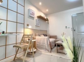 1 Bedroom Condo for sale at iCondo Ngamwongwan 2, Bang Khen, Mueang Nonthaburi