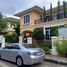 3 Bedroom House for sale at Grand Monaco Bangna, Dokmai