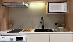清迈 Chang Phueak Seven Stars Condominium 开间 公寓 售 