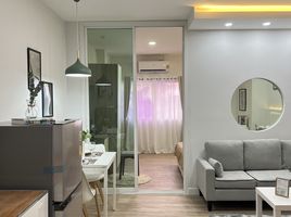 1 Bedroom Apartment for sale at Srianan Condo Town, Fa Ham