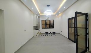 5 Bedrooms Villa for sale in , Ajman Al Yasmeen 1