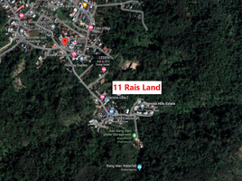  Grundstück zu verkaufen in Kathu, Phuket, Kamala, Kathu