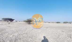 N/A Land for sale in Suburbia, Dubai Al Kharran