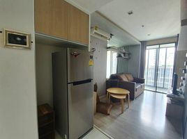 1 Bedroom Condo for sale at Ideo Mobi Sukhumvit 81, Bang Chak, Phra Khanong