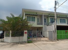 3 Bedroom Townhouse for sale at The Mix, Map Yang Phon