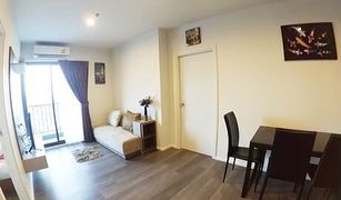 2 Bedrooms Condo for sale in Bang Sue, Bangkok The Stage Taopoon - Interchange