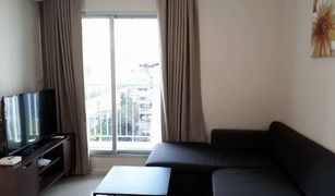 2 Bedrooms Condo for sale in Phra Khanong, Bangkok Aspire Sukhumvit 48