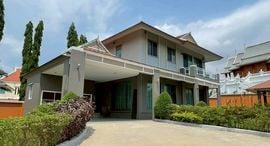 Available Units at Grand Regent Residence