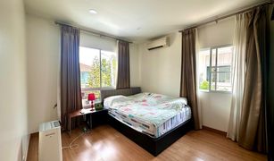 3 Bedrooms House for sale in Suan Luang, Bangkok The Plant Pattanakarn