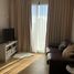 1 Bedroom Apartment for sale at Ceil By Sansiri, Khlong Tan Nuea