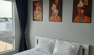 1 Bedroom Condo for sale in Bang Chak, Bangkok Regent Home Sukhumvit 97/1