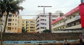 Available Units at Piller No.123 ATTAPUR