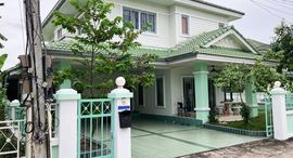 Available Units at บ้านชาลิตา1