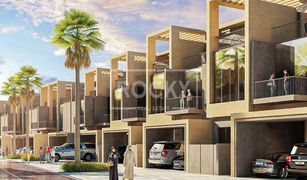 4 Habitaciones Adosado en venta en Royal Residence, Dubái Sevilla Village
