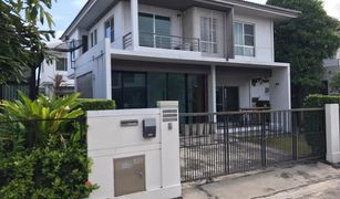 3 Schlafzimmern Haus zu verkaufen in Bang Chalong, Samut Prakan Sivalee Bangna