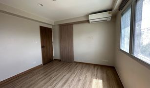 2 Bedrooms Condo for sale in Bang Kapi, Bangkok Brighton Place